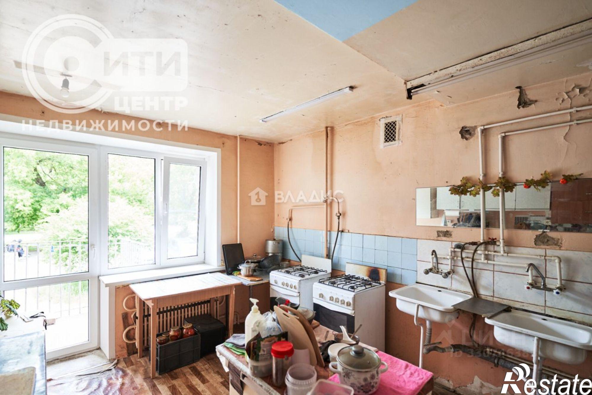 Купить комнату за 1 650 000 рублей на улица Хользунова, 68
