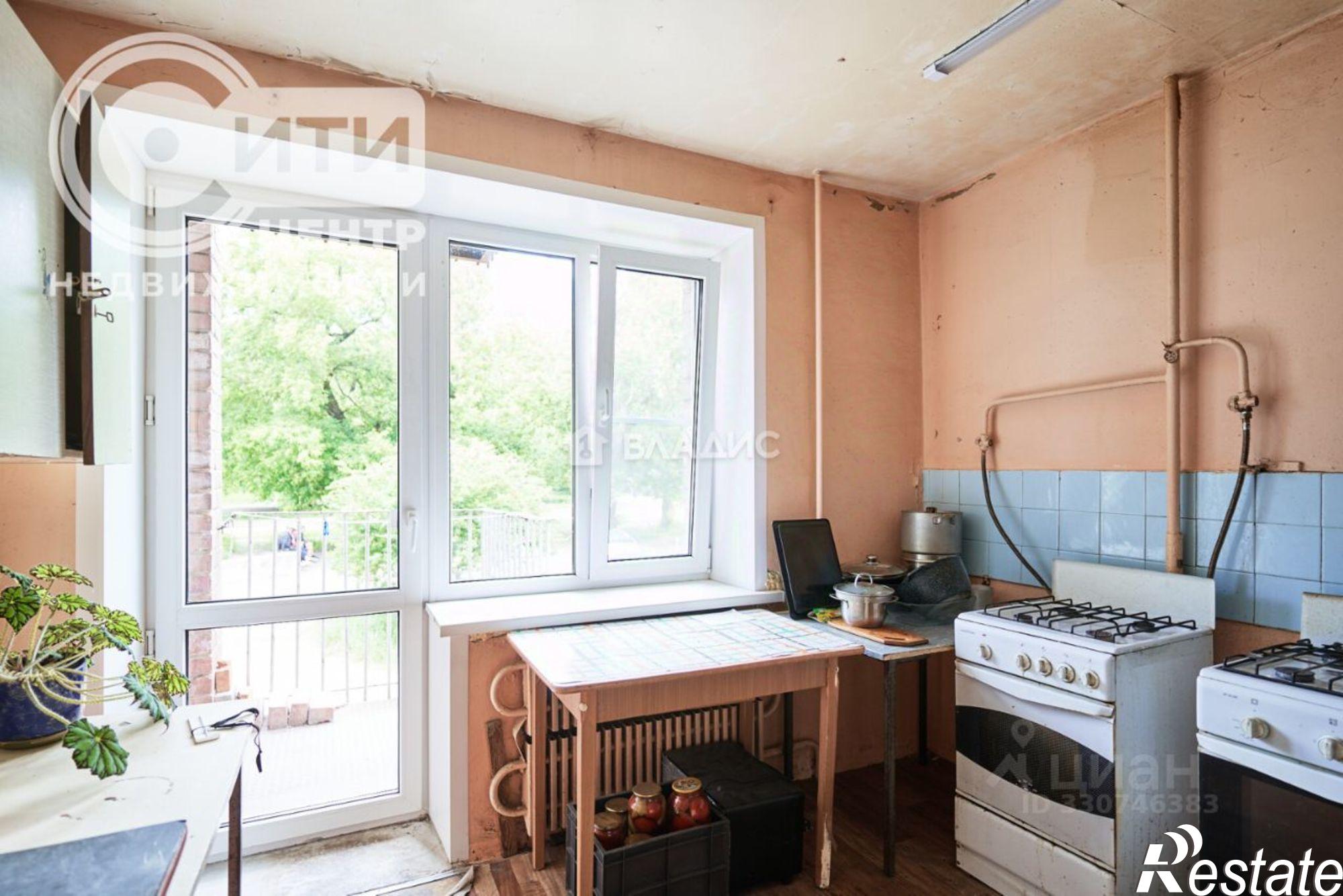 Купить комнату за 1 650 000 рублей на улица Хользунова, 68