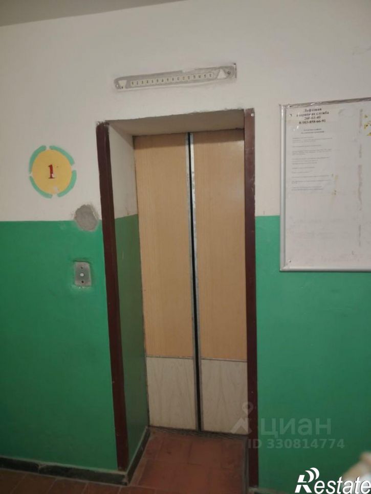 1-комн квартира улица Перевёрткина, 51,  д. 51