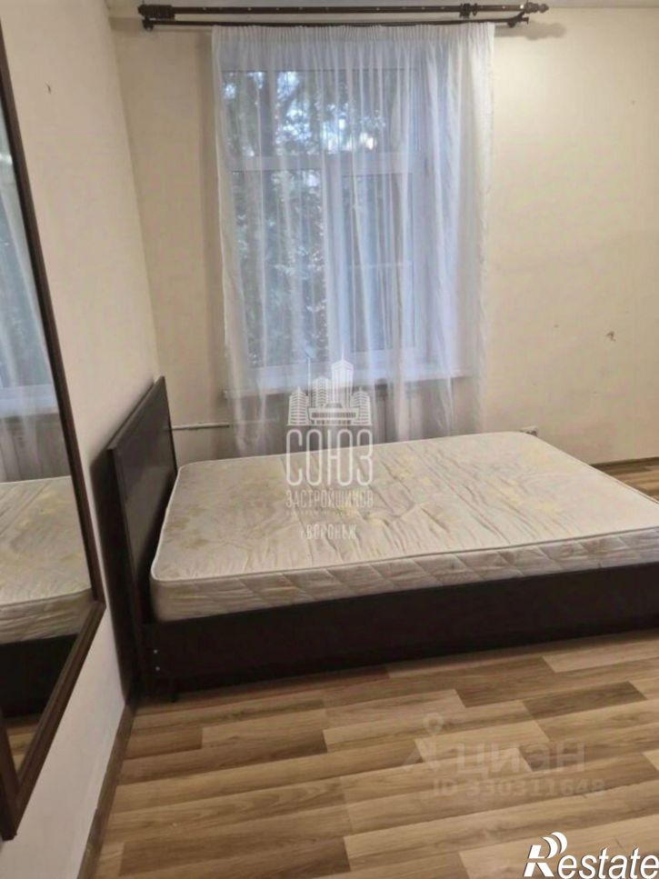 2-комн квартира Кольцовская улица, 4,  д. 4