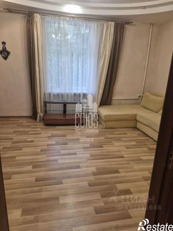 2-комн квартира Кольцовская улица, 4,  д. 4