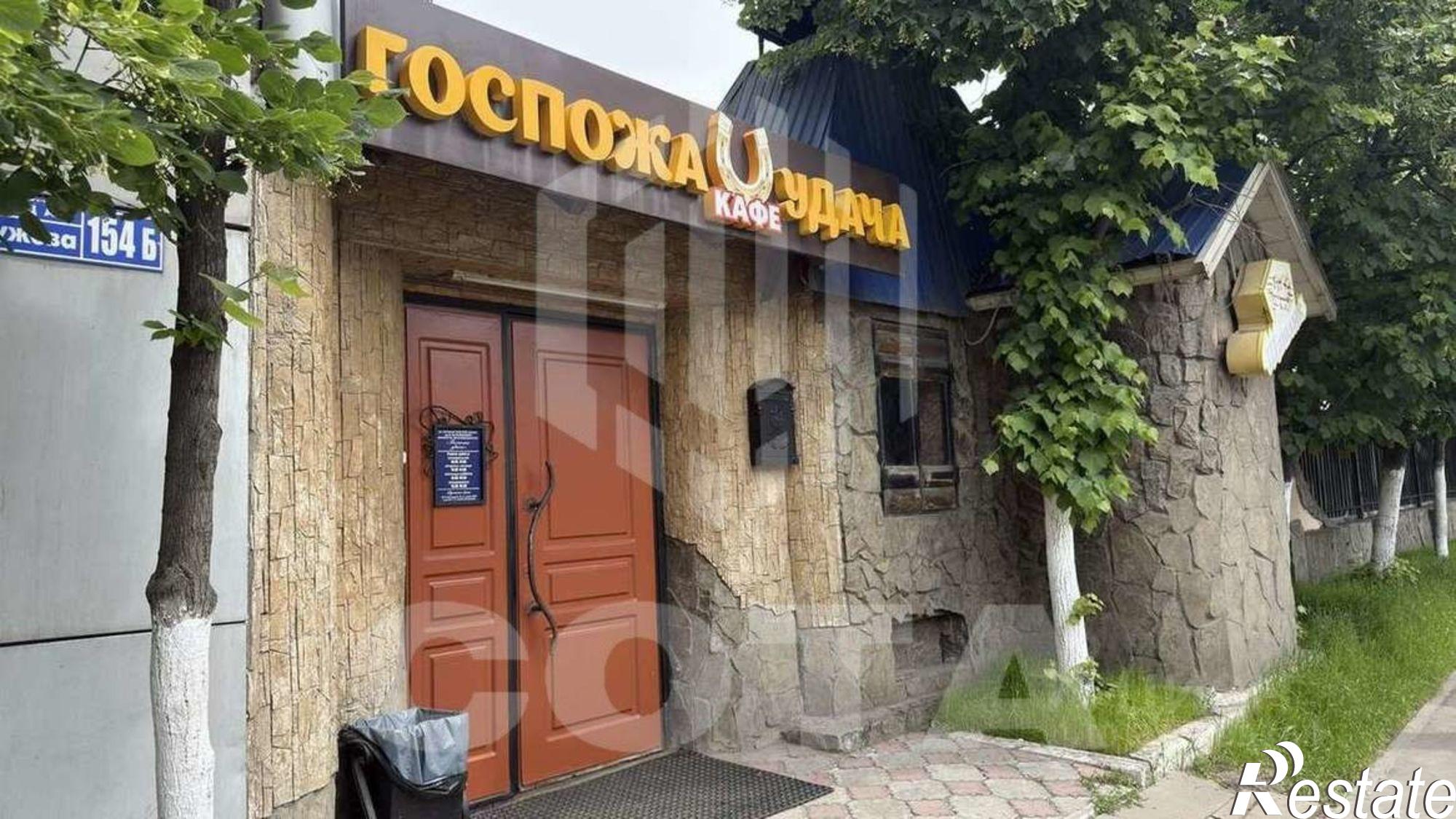 Купить ОСЗ, отдельно стоящее здание за 780 043 рублей на улица Остужева, 154Б