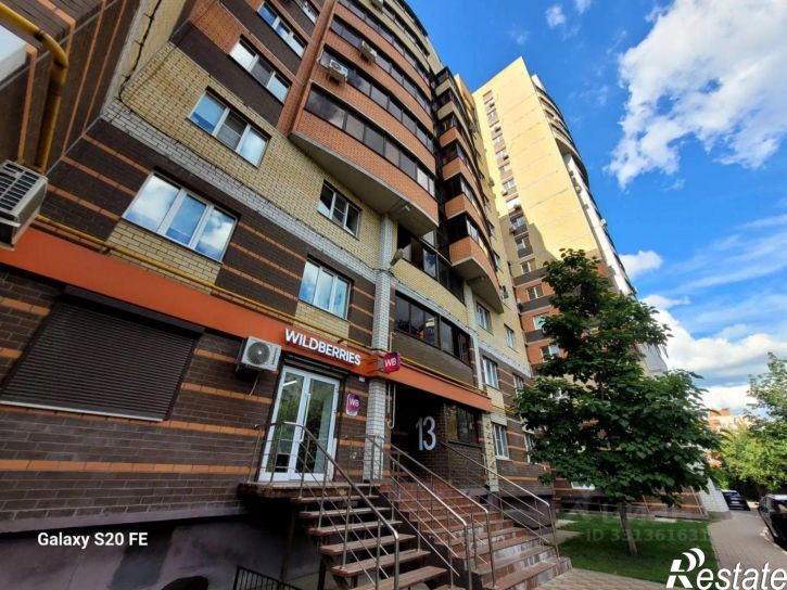 1-комн квартира улица Хользунова, 38/3,  д. 38/3