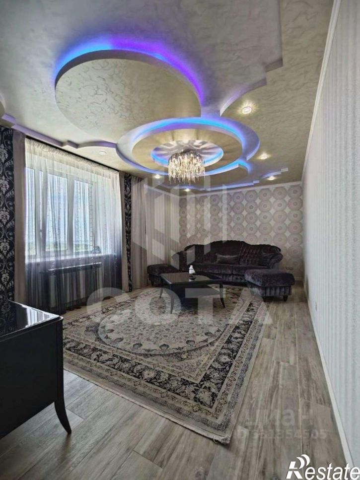 4-комн квартира