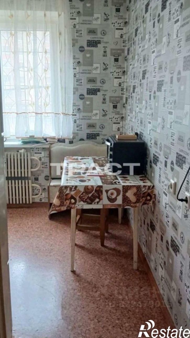 3-комн квартира улица 9 Января, 233/28,  д. 233/28