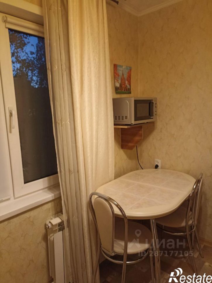 1-комн квартира улица Остужева, 20,  д. 20