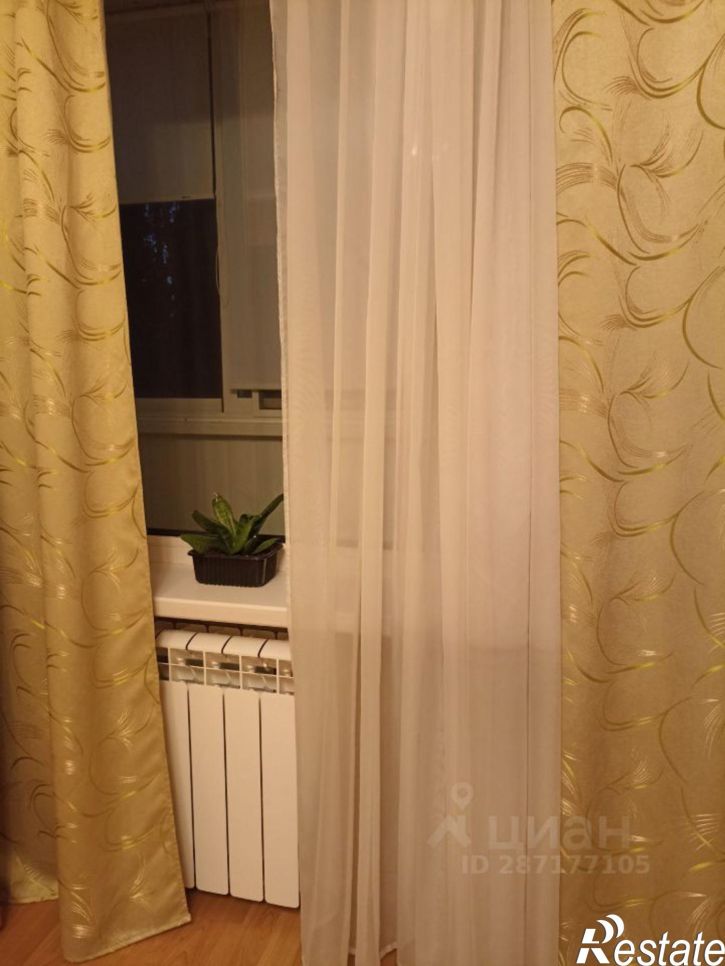 1-комн квартира улица Остужева, 20,  д. 20