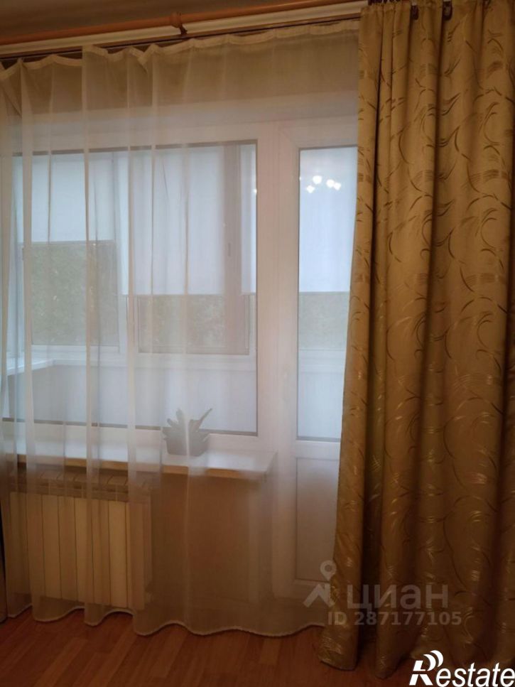 1-комн квартира улица Остужева, 20,  д. 20