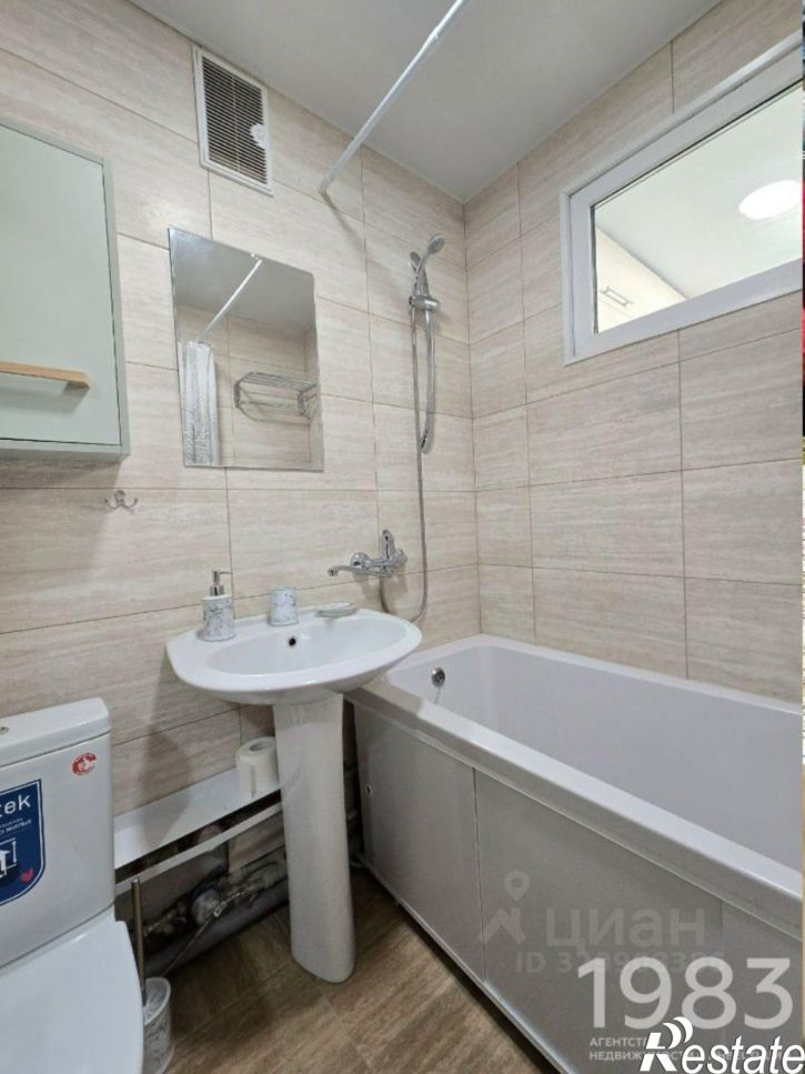1-комн квартира Острогожская улица, 65,  д. 65