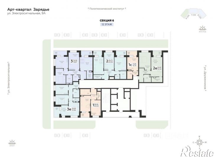 2-комн квартира в новом доме ул Дружинников, 8В,  д. 8В