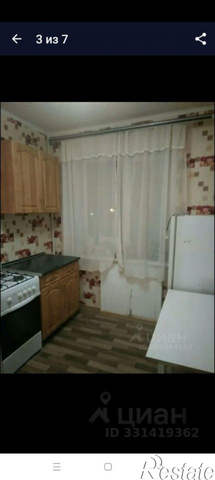 1-комн квартира улица Домостроителей, 77,  д. 77