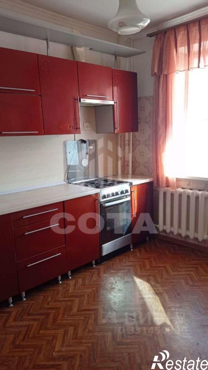 1-комн квартира ул Маршала Одинцова, 2,  д. 2