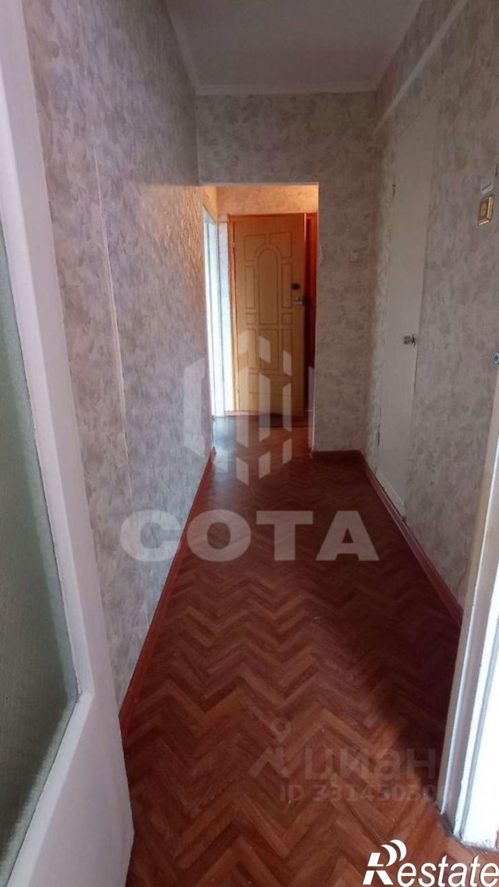 1-комн квартира ул Маршала Одинцова, 2,  д. 2