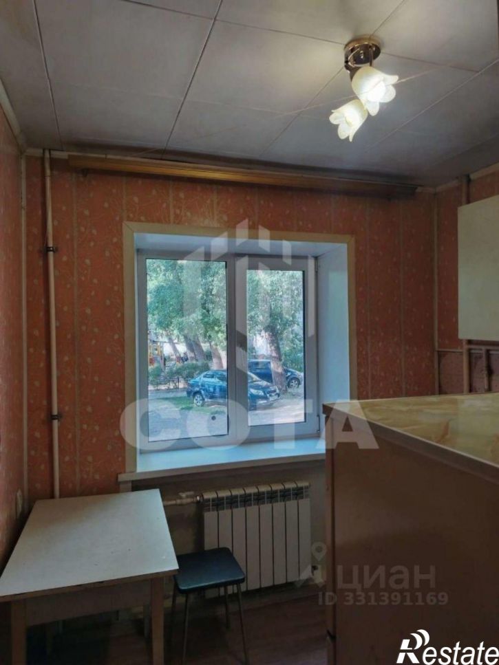 1-комн квартира Минская улица, 7,  д. 7