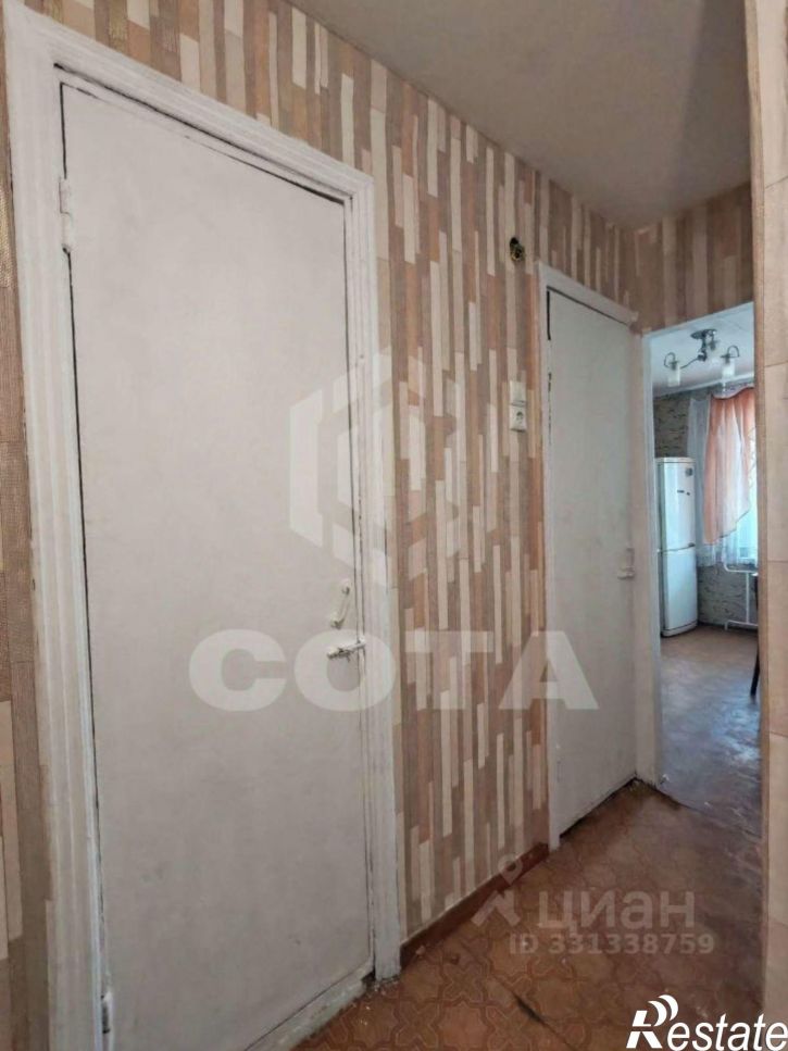 1-комн квартира улица Кропоткина, 15,  д. 15
