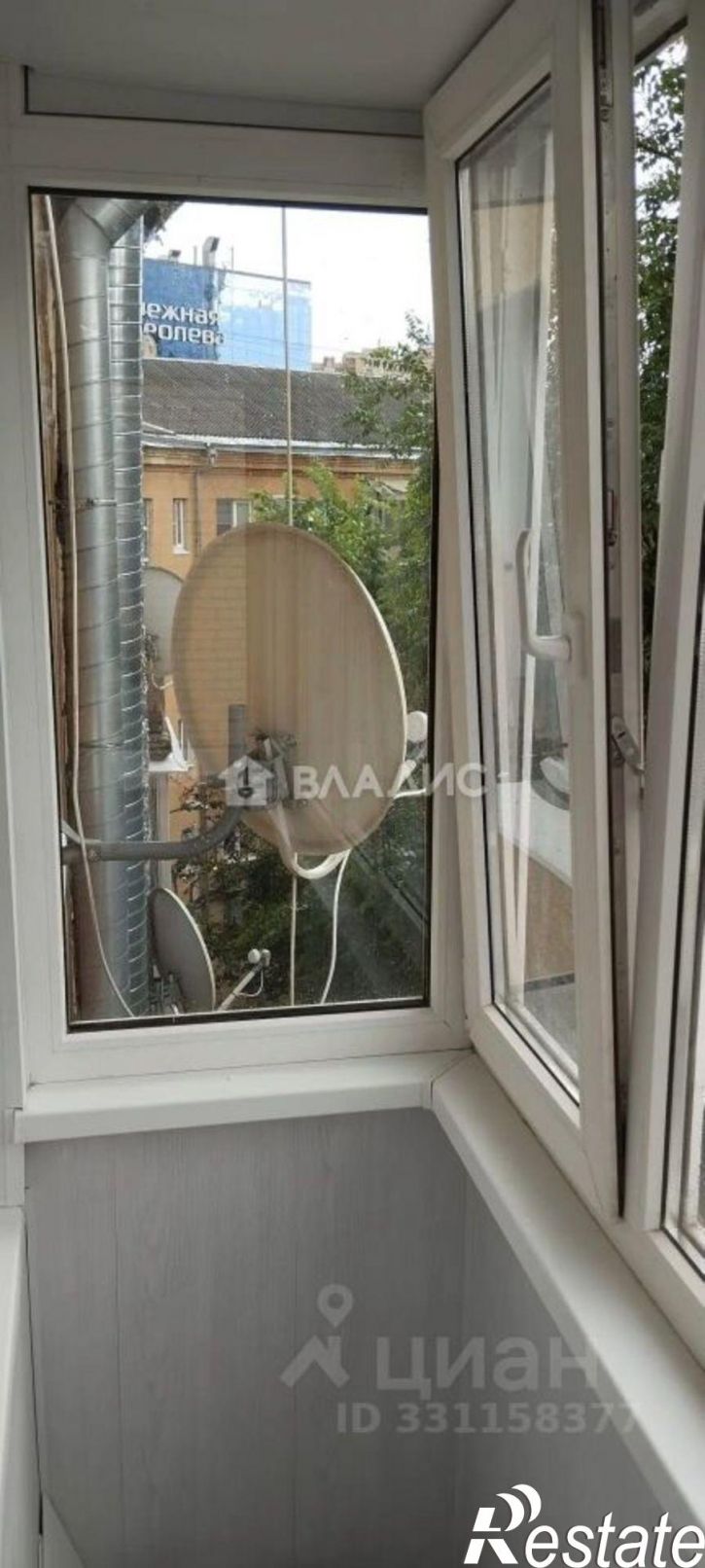 1-комн квартира улица Куколкина, 29,  д. 29