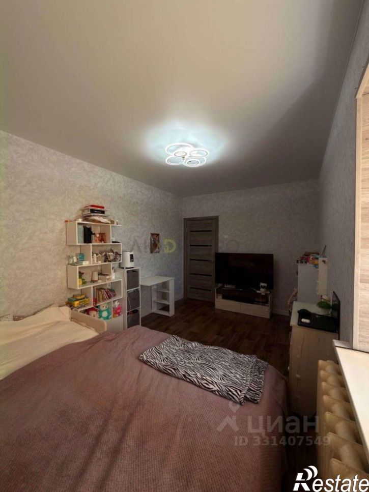 2-комн квартира улица Хользунова, 12,  д. 12