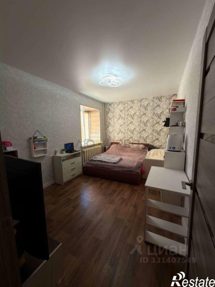 2-комн квартира улица Хользунова, 12,  д. 12