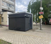 торговое помещение 10 кв м Ленинский пр-кт, 137