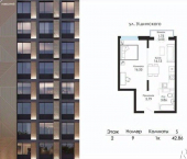1-комн, 42 кв м, этаж 9/9 улица Ломоносова, 90 стр
