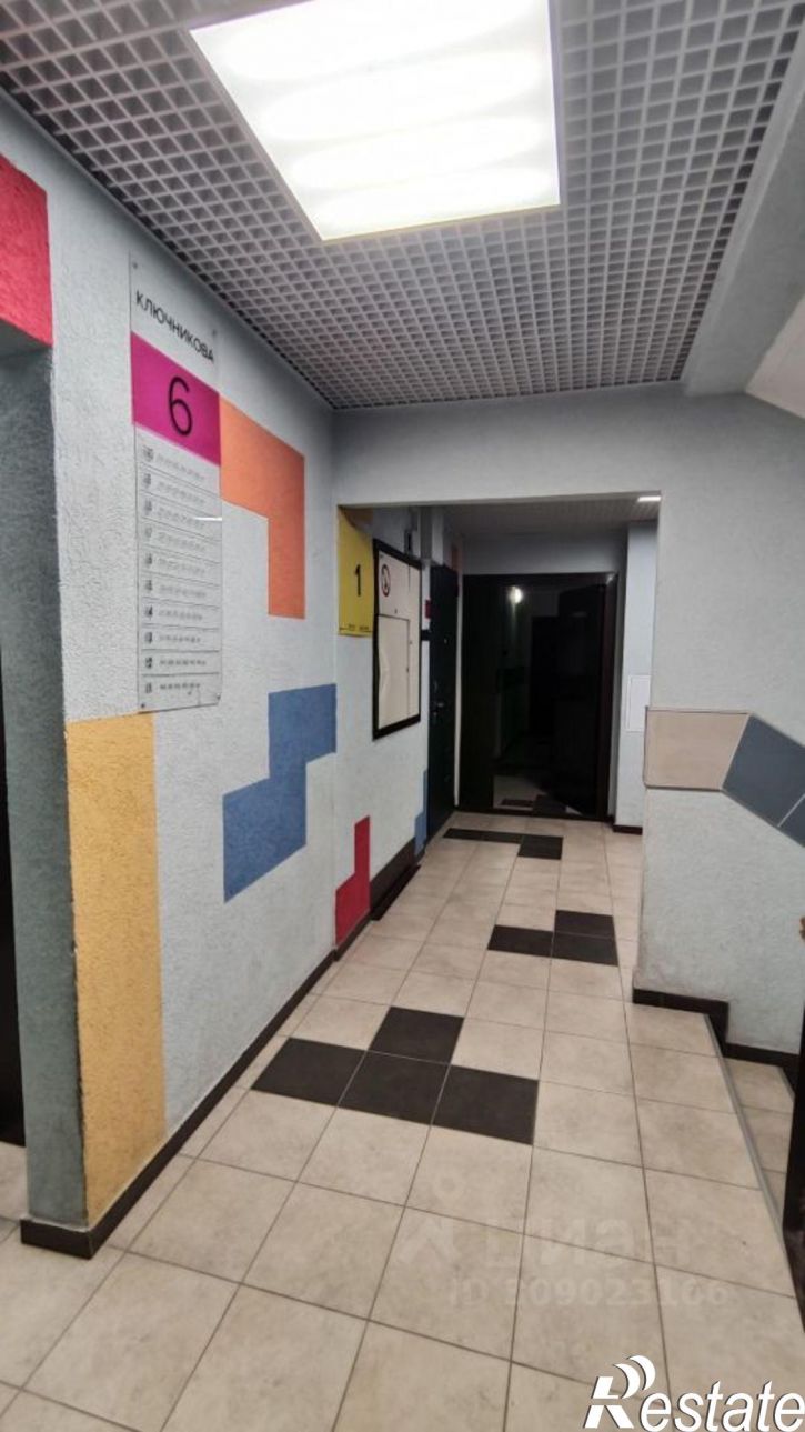 1-комн квартира улица Ключникова, 6,  д. 6