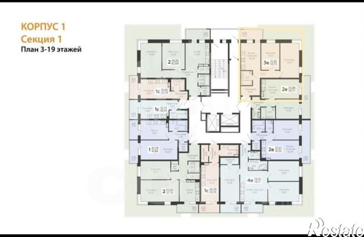 3-комн квартира Краснознамённая улица, 109/1,  д. 109/1