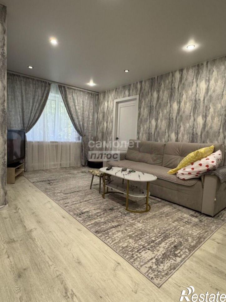 3-комн квартира бульвар Пионеров, 20,  д. 20