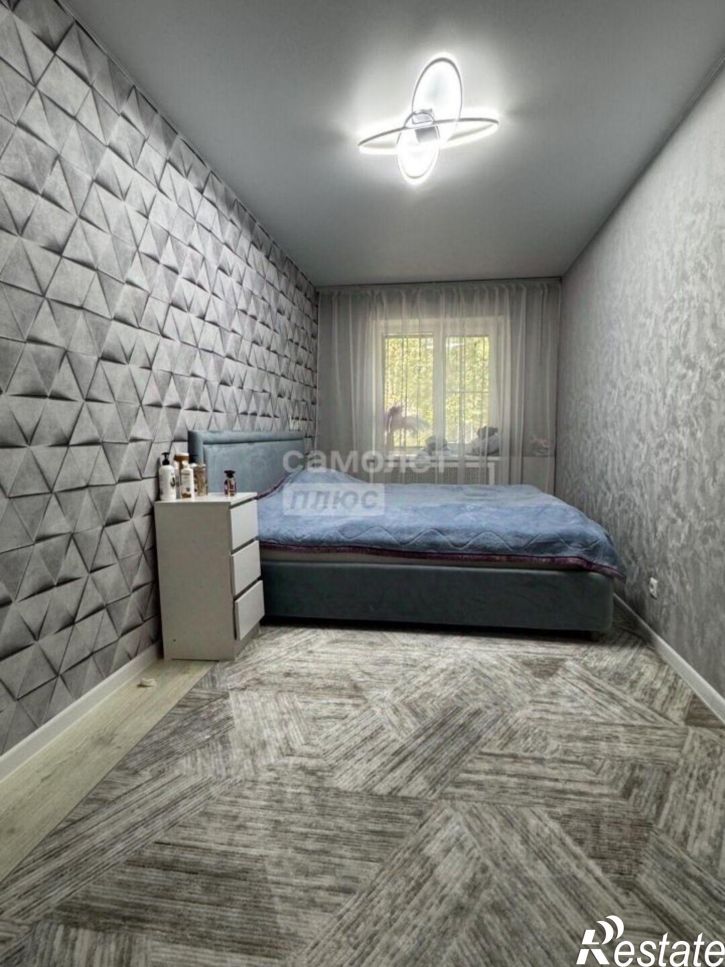 3-комн квартира бульвар Пионеров, 20,  д. 20