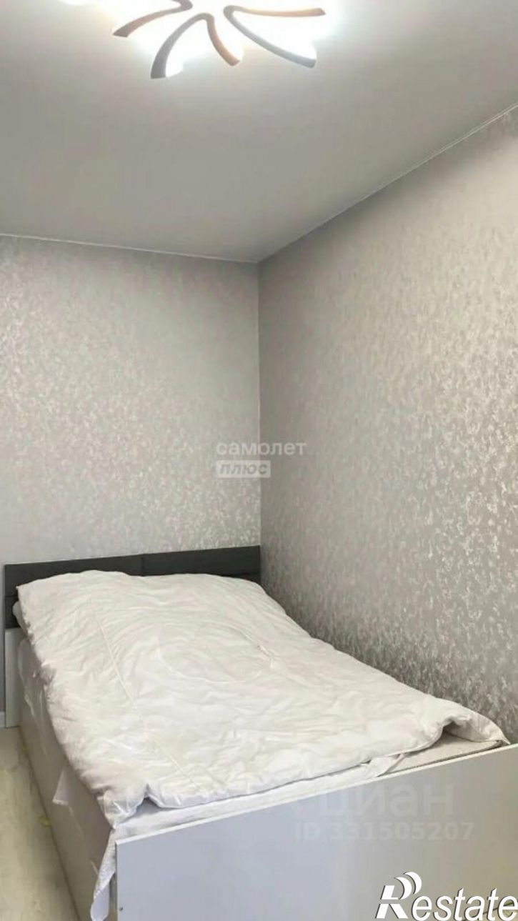 3-комн квартира бульвар Пионеров, 20,  д. 20