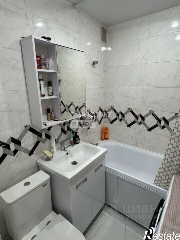 3-комн квартира бульвар Пионеров, 20,  д. 20