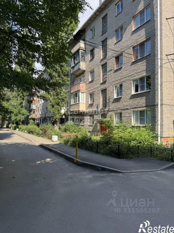 3-комн квартира бульвар Пионеров, 20,  д. 20