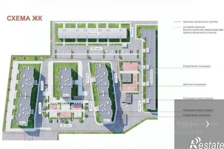 1-комн квартира в новом доме улица Путилина, 1,  д. 1