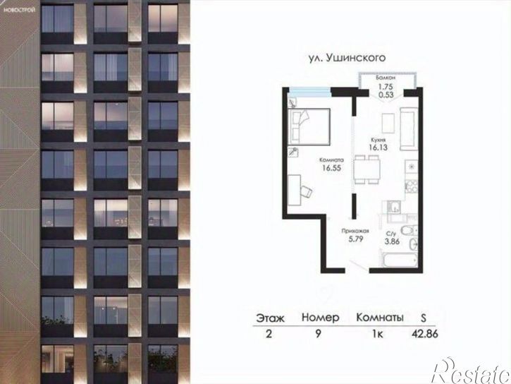 1-комн квартира в новом доме улица Ломоносова, 90 стр,  д. 90 стр
