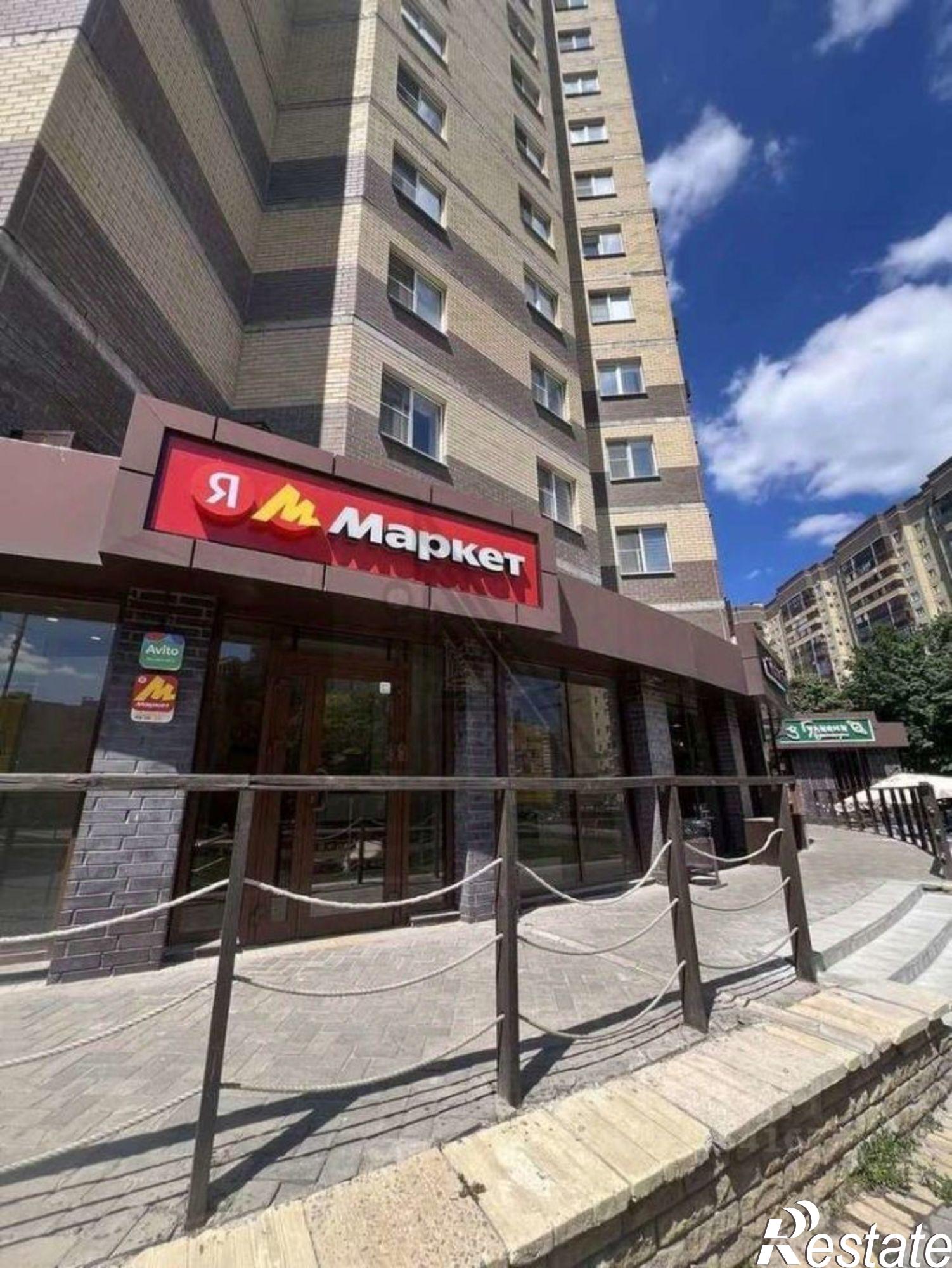 Сдать торговое помещение за 75 600 рублей