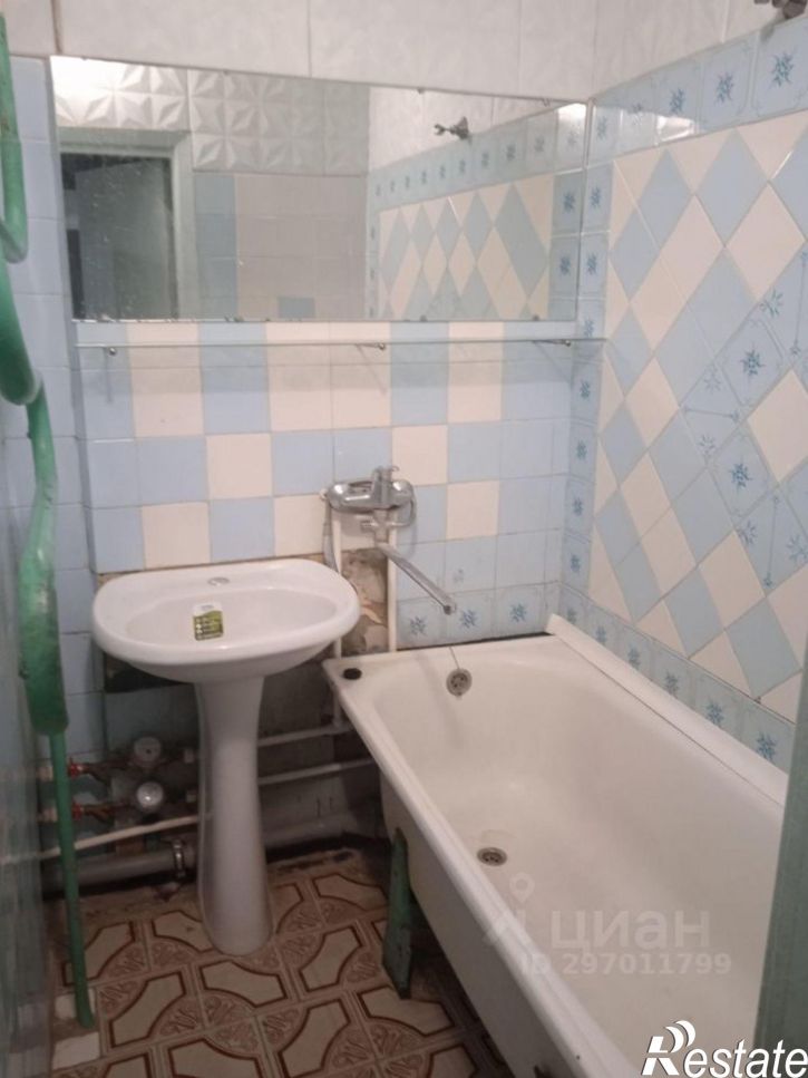 2-комн квартира Новгородская улица, 141,  д. 141