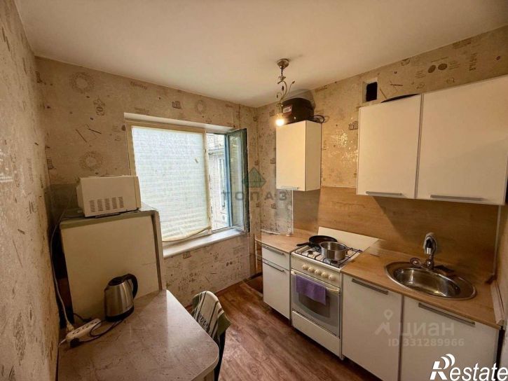 1-комн квартира Новосибирская улица, 45,  д. 45
