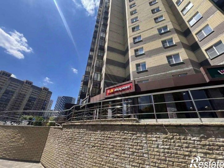 Торговое помещение