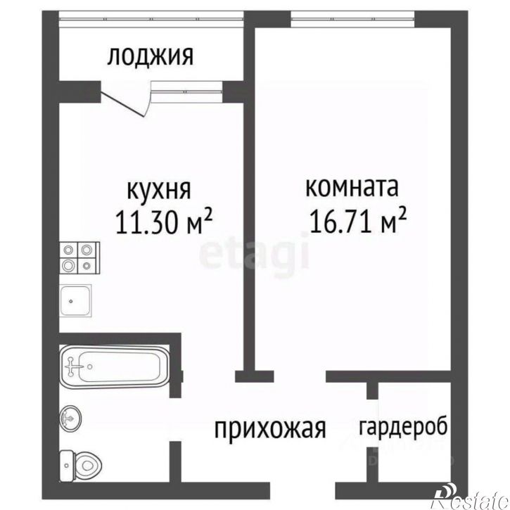 1-комн квартира ул Летчика Колесниченко, 65а,  д. 65а