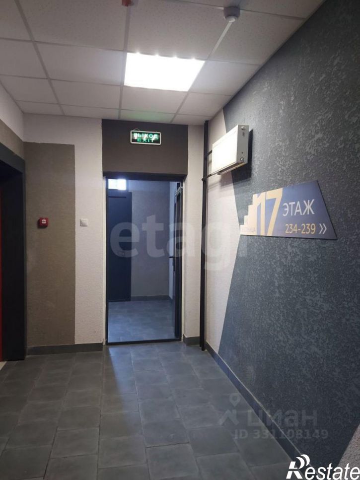 1-комн квартира ул Летчика Колесниченко, 65а,  д. 65а