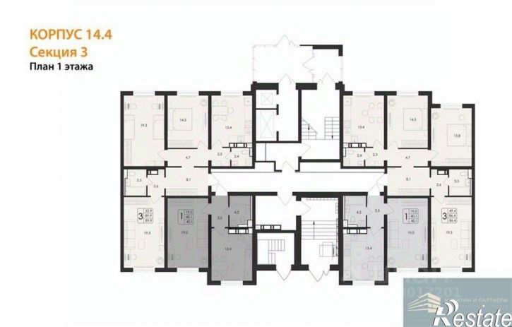 3-комн квартира в новом доме ул Загоровского, 7 4,  д. 7 4,  к. 4