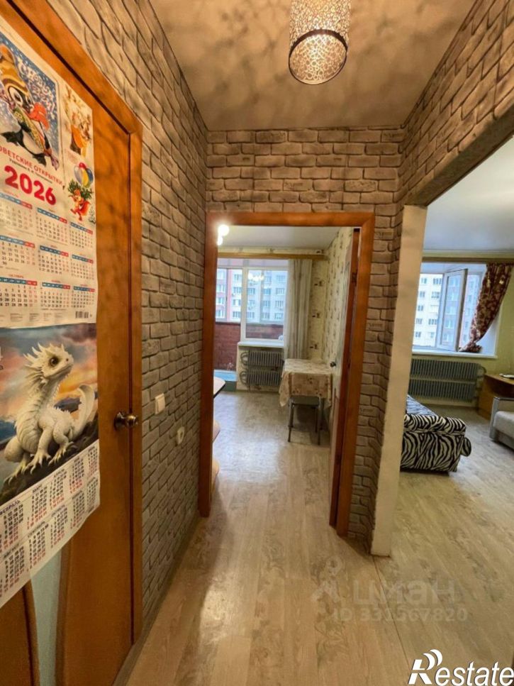 1-комн квартира ул Федора Тютчева, 99,  д. 99