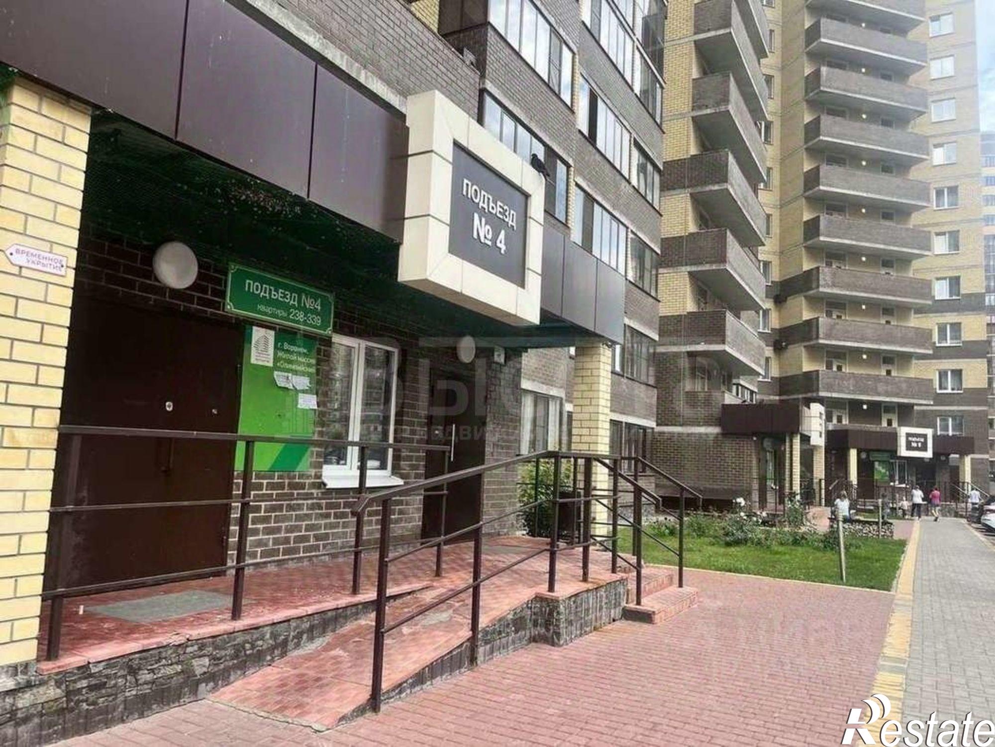 Купить квартиру за 9 190 000 рублей