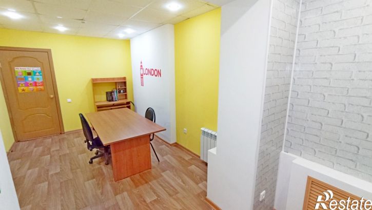 Офис Патриотов проспект, 50В