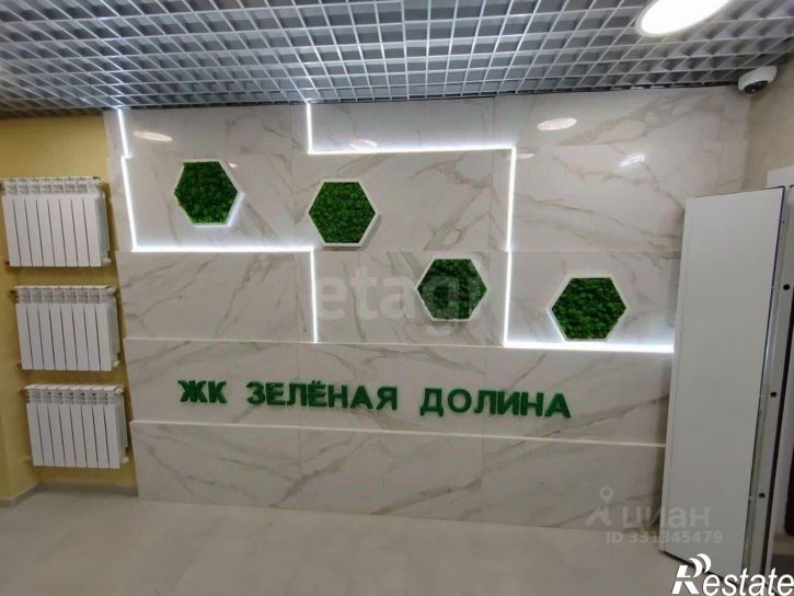 1-комн квартира ул Ипподромная, 68,  д. 68