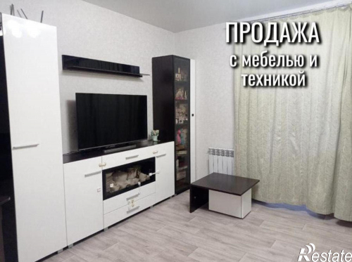 Продажа 3-комн квартиры Центральный