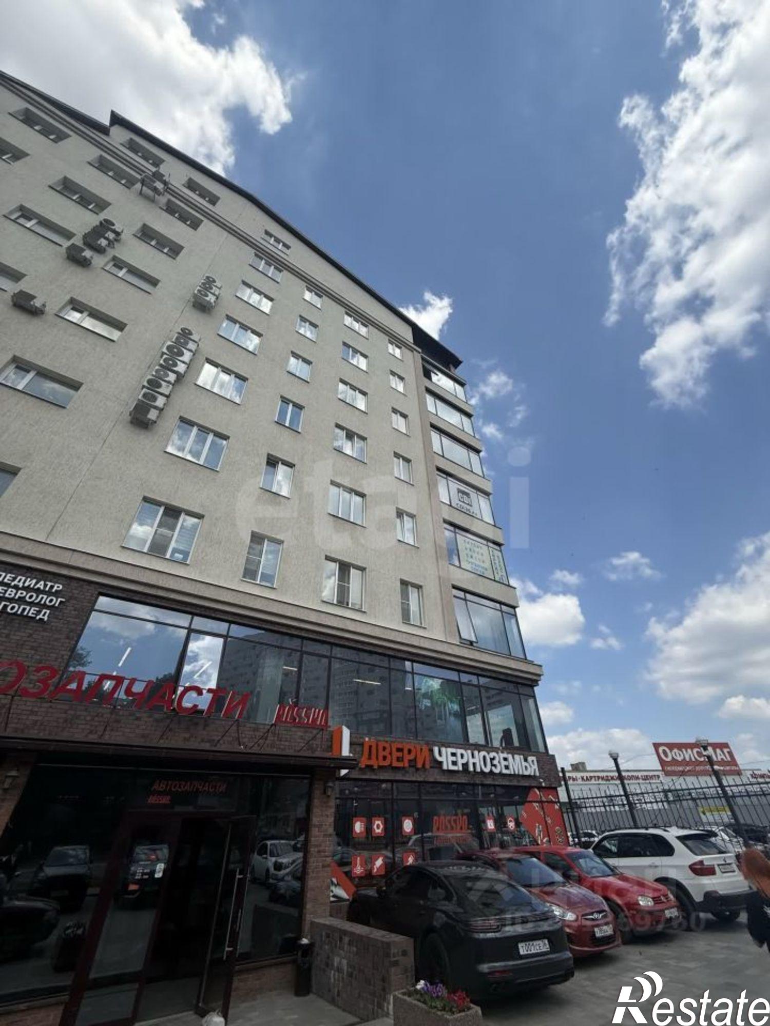 Сдать офис, помещение под офис за 1 150 рублей на пр-кт Труда, 48а