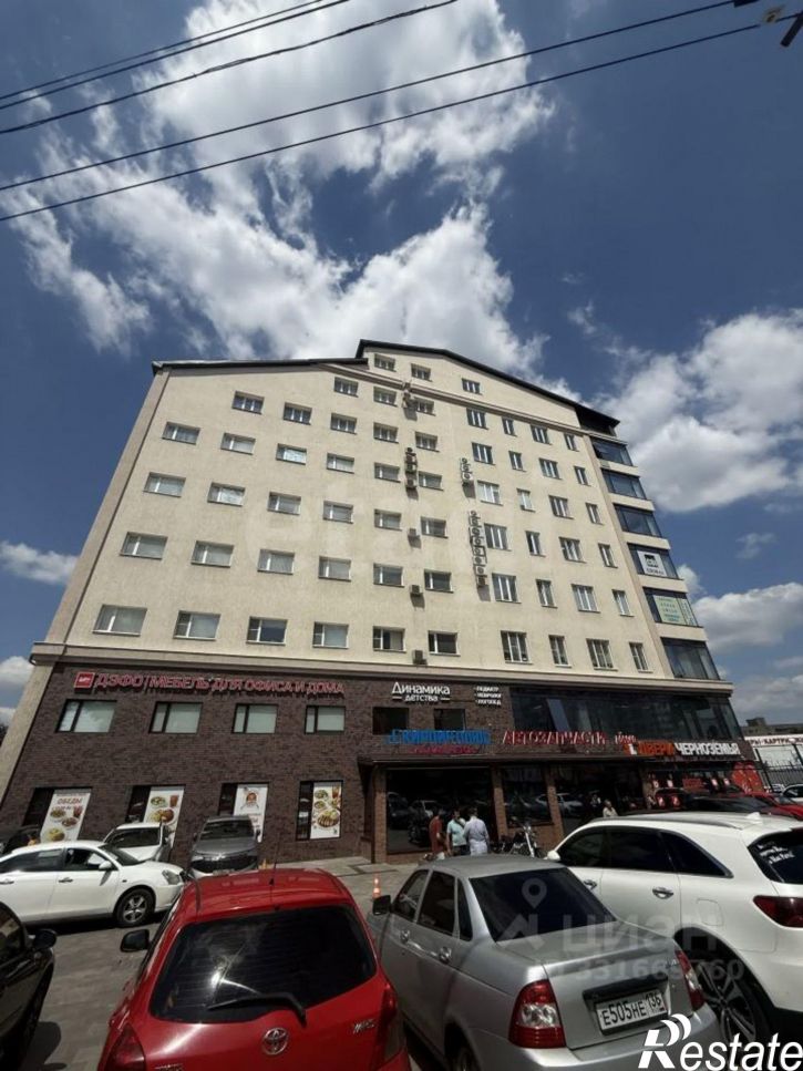 Офис пр-кт Труда, 48а,  д. 48а