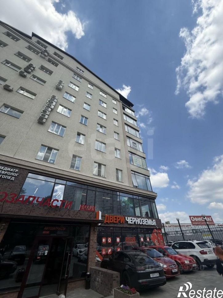 Офис пр-кт Труда, 48а,  д. 48а