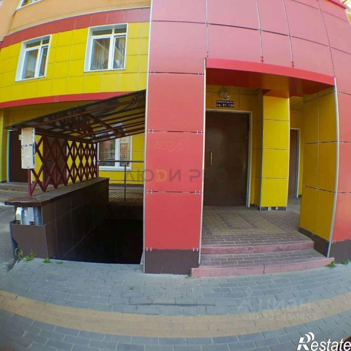 3-комн квартира ул 9 Января, 241/9,  д. 241/9
