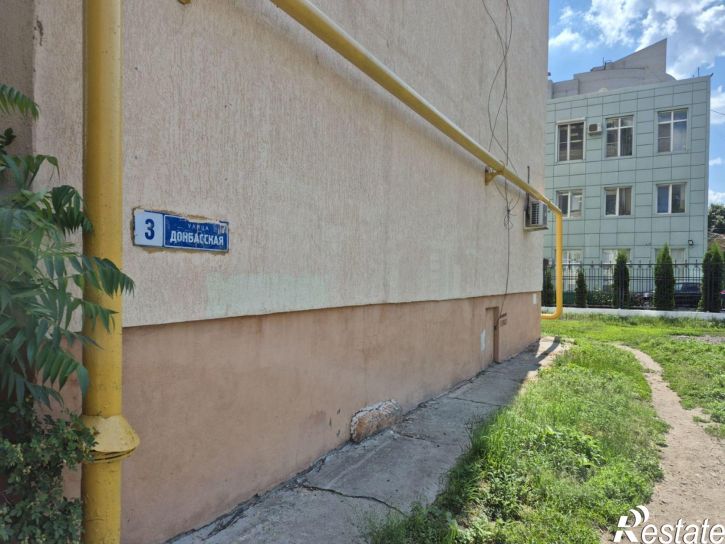 3-комн квартира ул Донбасская, 3,  д. 3